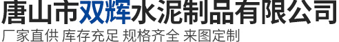 錦州市博達高溫材料設備制造有限公司